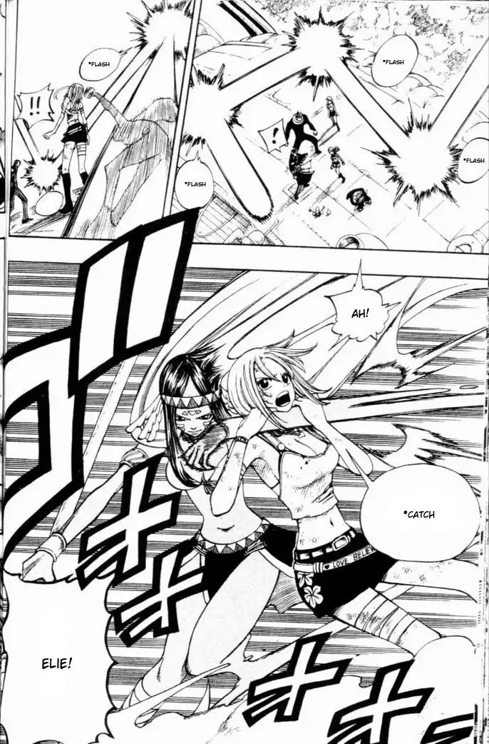 Rave Master Chapter 225 8